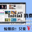 彩吧论坛首页i藏几图