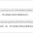 118图库彩图118库118图库双色球