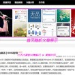 图库下载安装2000